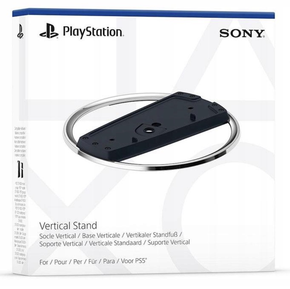 VERTICAL STAND
