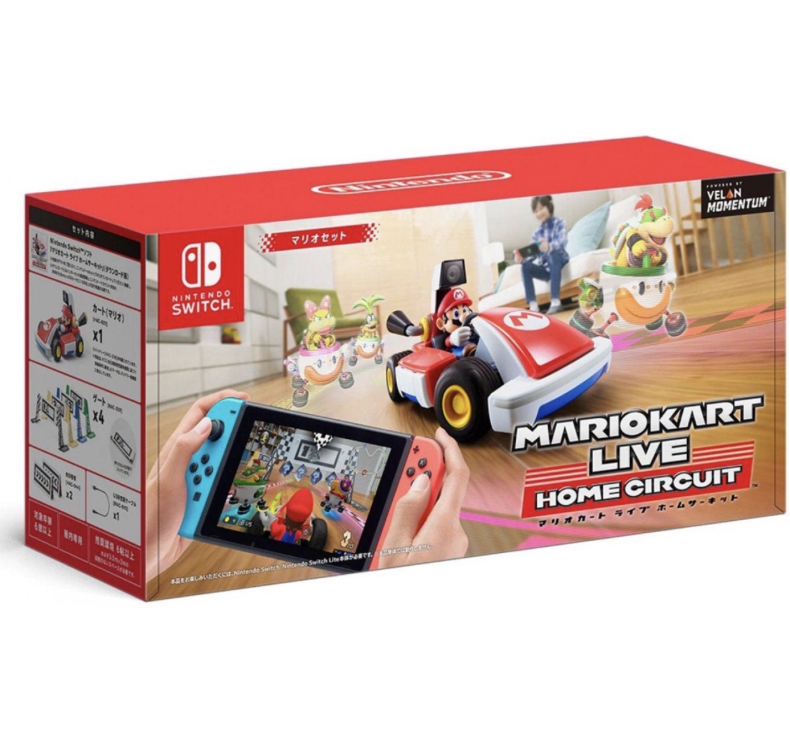 LIVE CIRCUIT