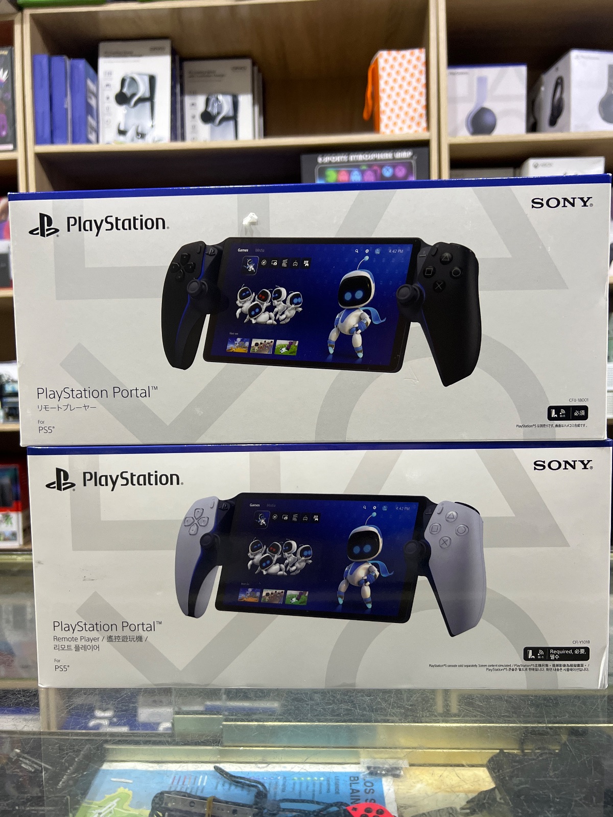 PS5 PORTABLE
